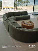 Architectural Product News